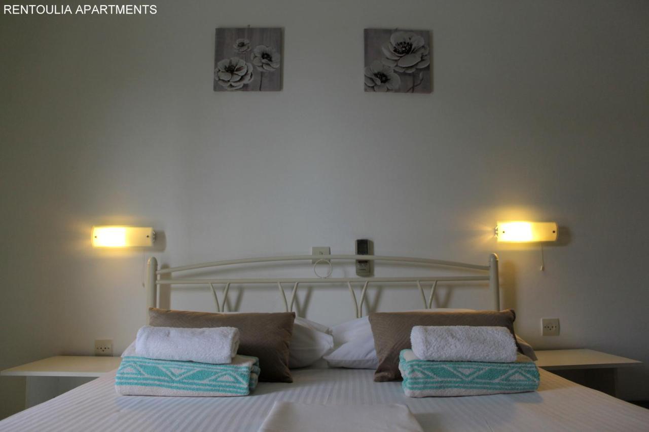 Rentoulia Appartement
